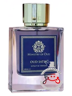 اود ساتن پاری کرنر | oud satin paris corner